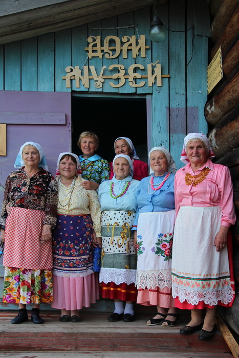 Фото Коношский Район