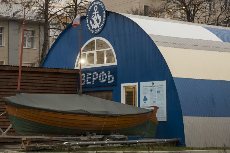 Вольво поморская 48