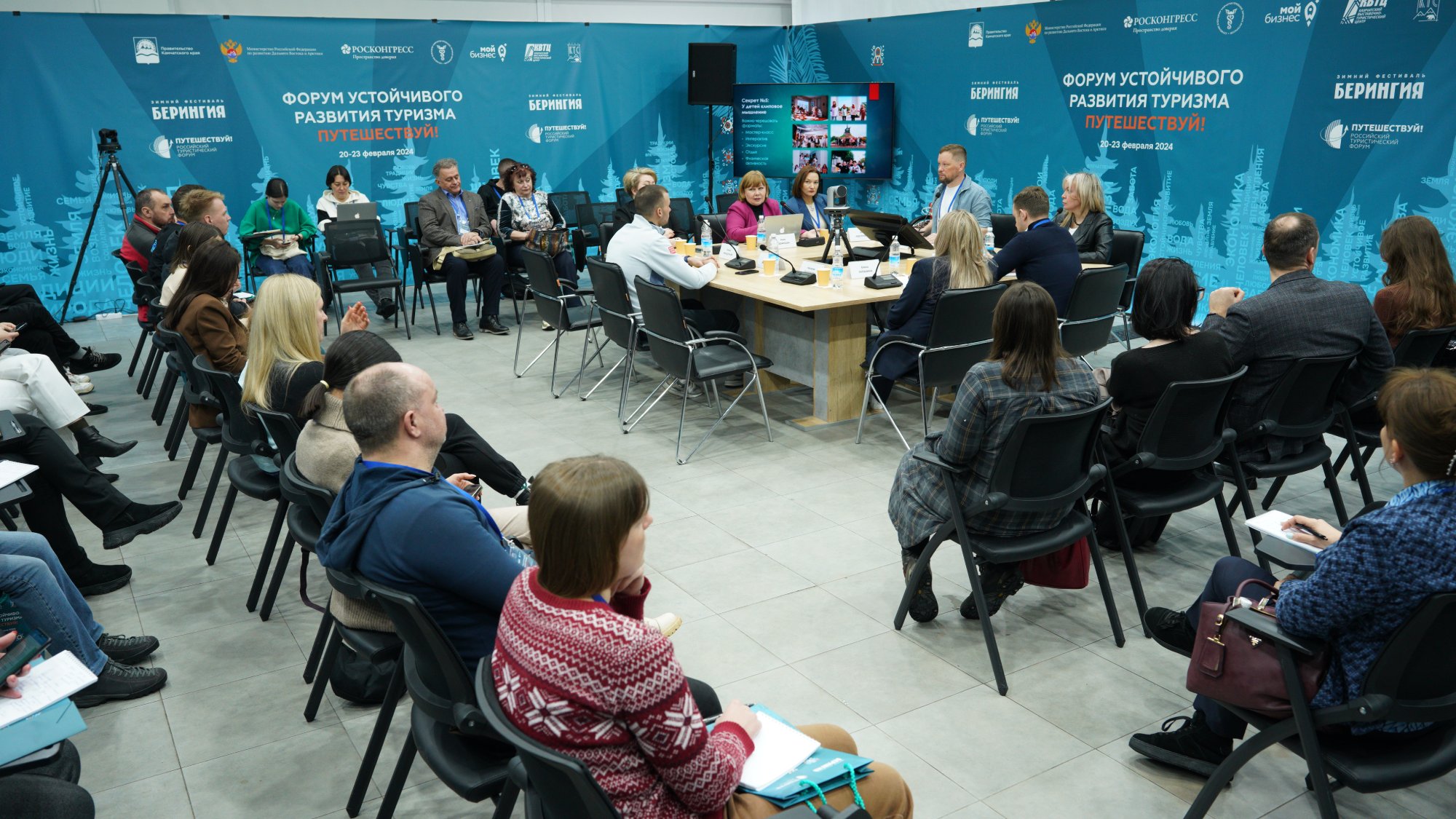 Центр детских инициатив. Центр детских инициатив логотип. Центр детский инициатив. «центр развития молодежных инициатив» чечня. Центр развития инициатив.