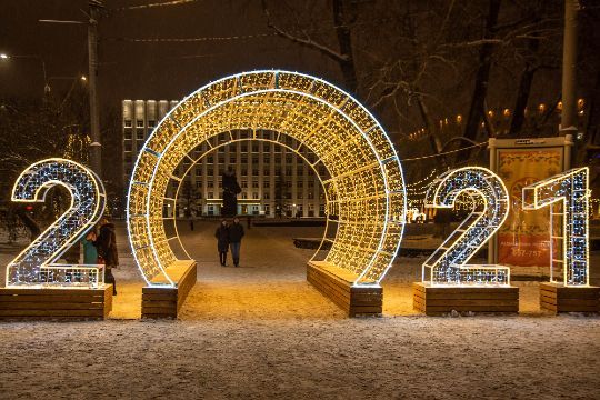 Архангельск На Новогодние Каникулы Архангельск На Новогодние Каникулы