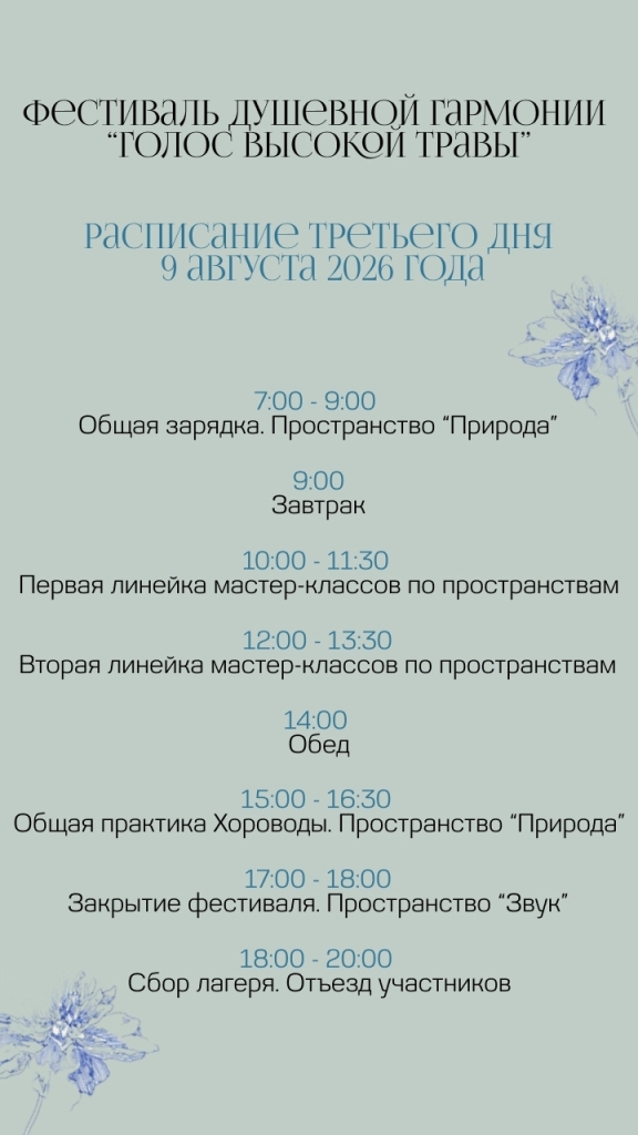 _MkXbNvxTeiQLDAVUj1rGlWp8cQW5GhXrFJYEQLbJMD4v69WksknXxO7qbuOx6_Ep96sJVx0yN7LNeGnWZaKof_E.jpg