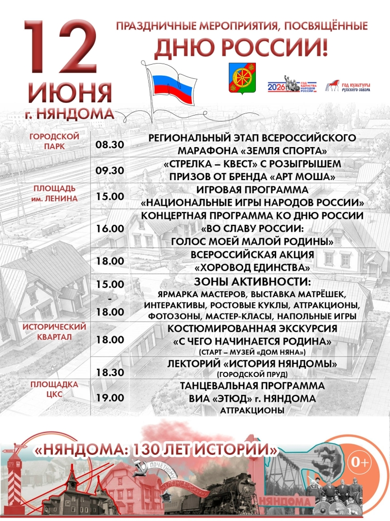 PJt6iQQxMaWaayjNT-1RRkwAE_vieNynd_KlLiKfnV7ZFq9V_ZBlenW_G1Lj2xvfO1svuy45effF7eoU_z9Xgrv9.jpg