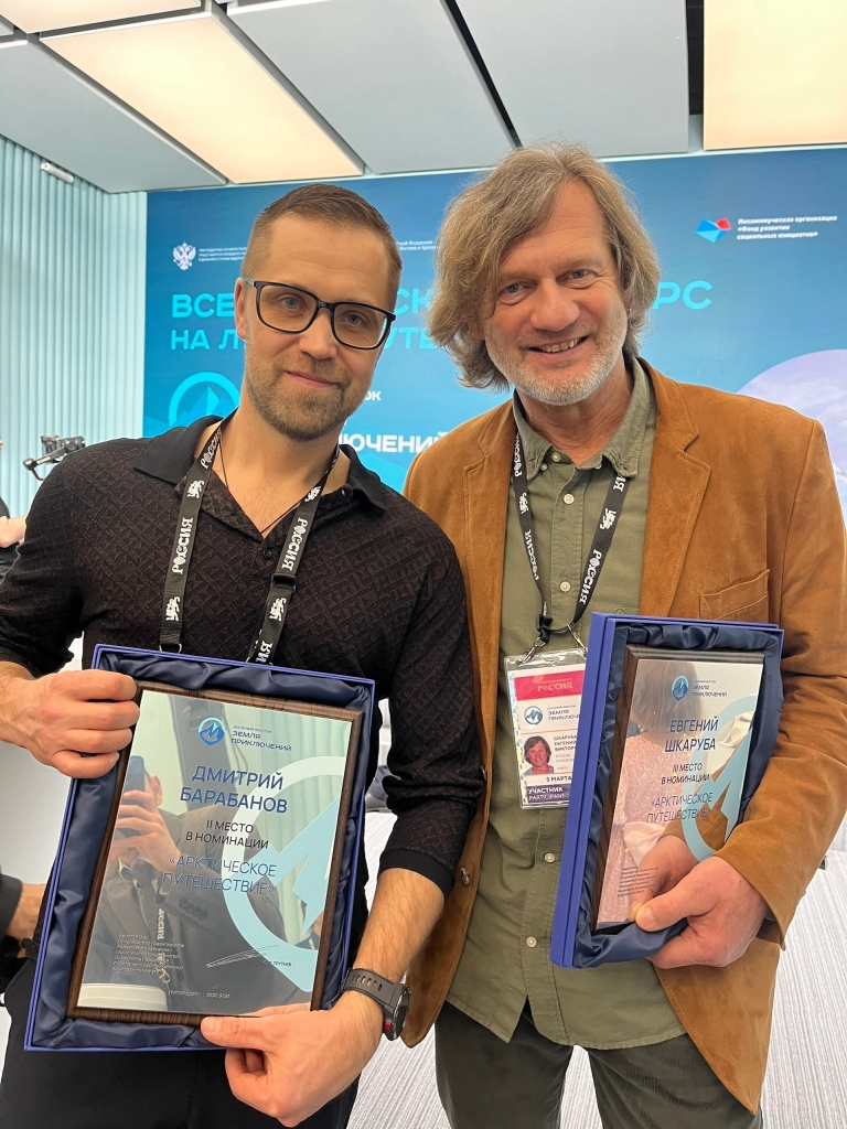 ���� ������� ���������.jpg