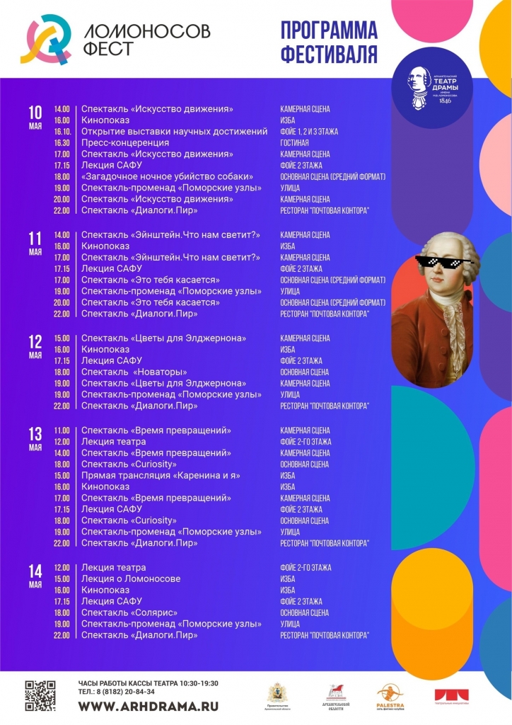 JgPRKDdQacs.jpg