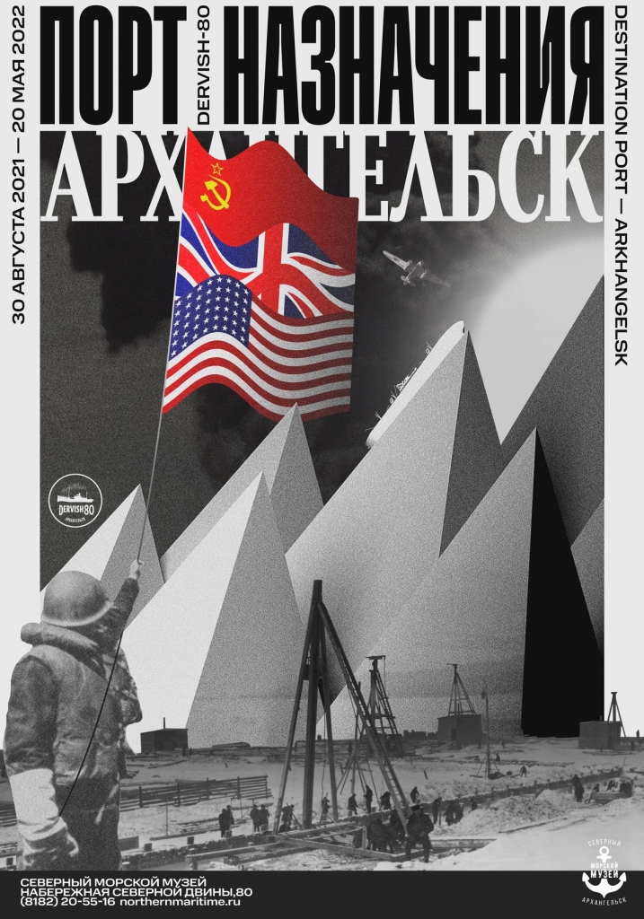 ������ ������-80.jpg