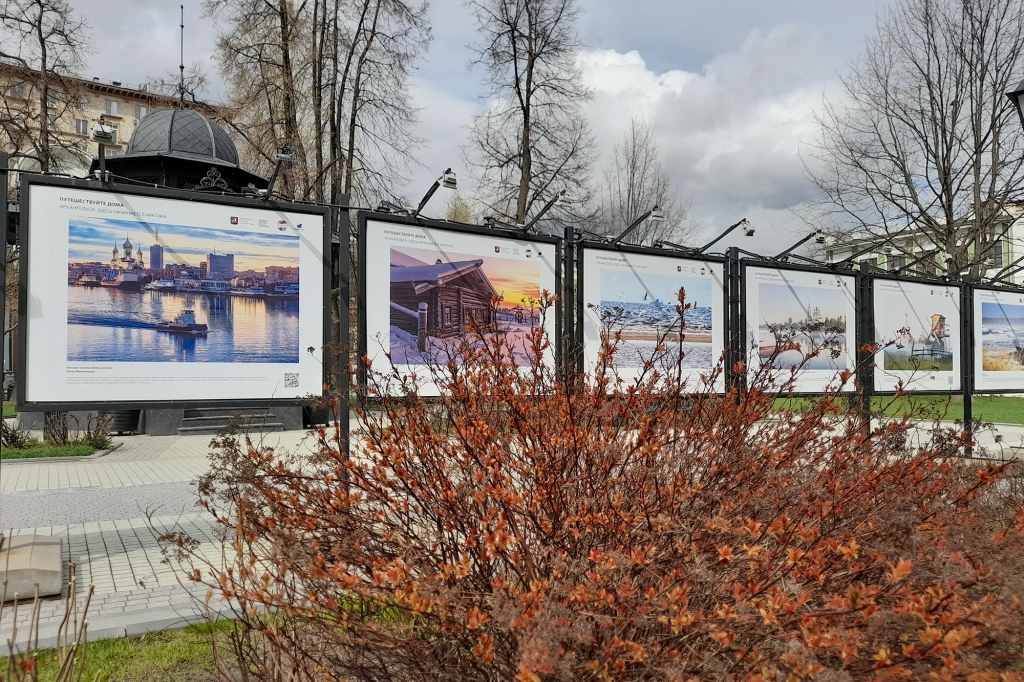 ���� ������ TRIP2RUS.RU.jpg