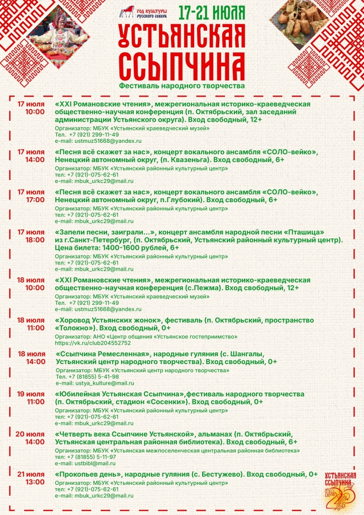 yJ6tu4YVr9CvE3YtSgq9aDXBjea-FsIGENo_6lBX78Gd1JT83D2XO_Pqi1uT1LA0jhPTNERrSRo8czmLoWVLiof8.jpg