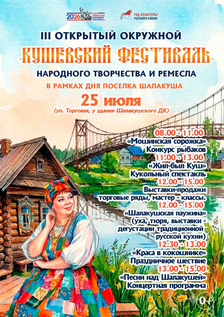 2YGPC3gcHbOF50xTgXlFpp_ppvXzzN1LQRvMhdpTguJcg0cMroA-RHCVrXT-uWSISHebIld3EhCrqLdLNPejQZQR.jpg